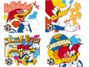 ウッディ LINEスタンプ