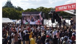 テレビ大阪YATAIフェス 大阪城公園