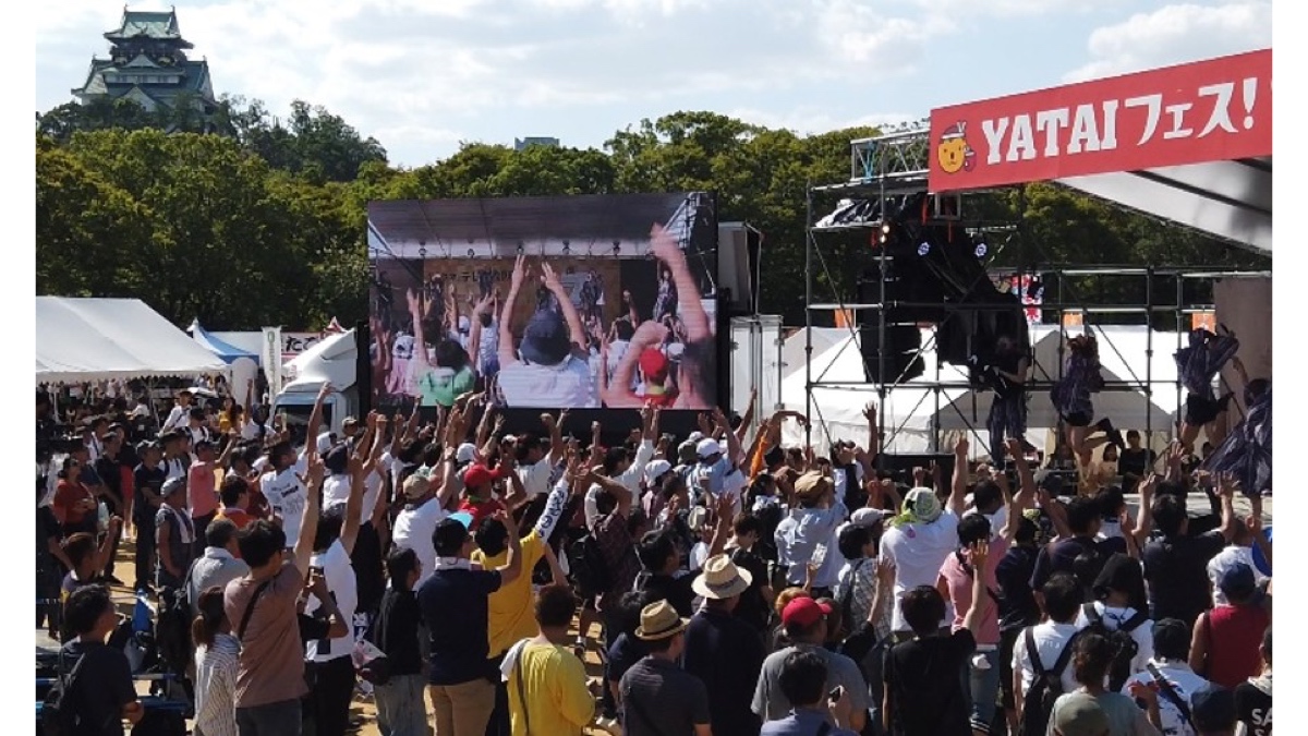 テレビ大阪YATAIフェス 大阪城公園