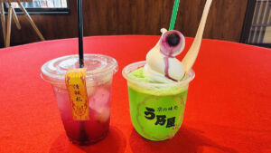 写真7