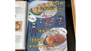 写真8