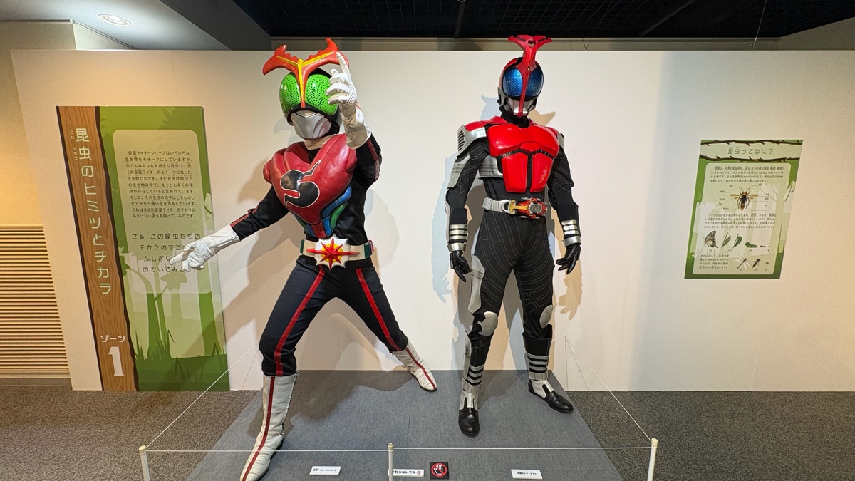 仮面ライダーストロンガー、仮面ライダーカブト
