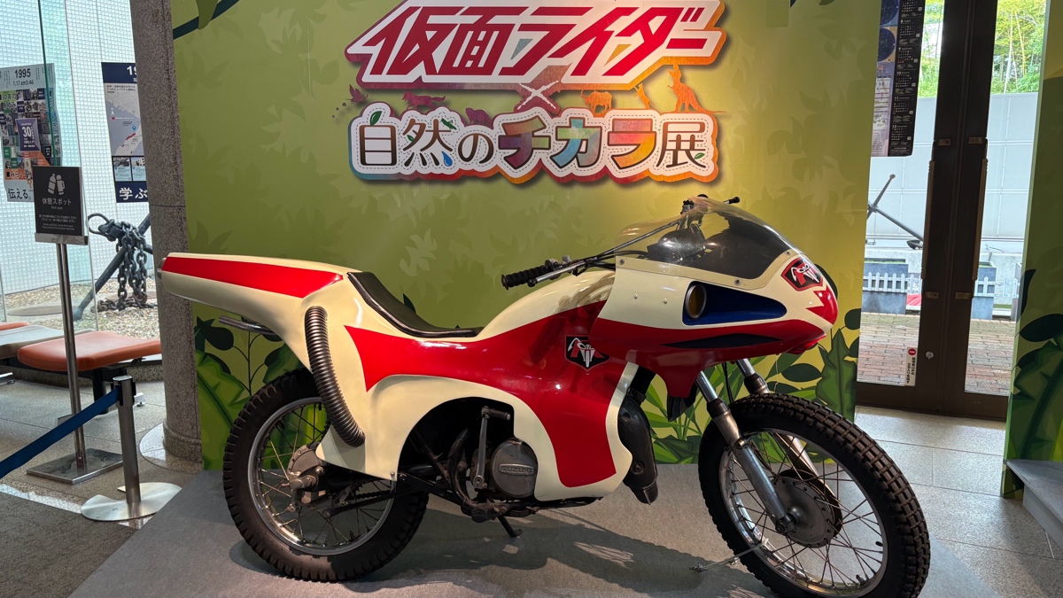 仮面ライダー　バイク
