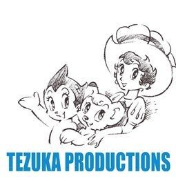 手塚プロダクション（第2回 京都駅ビル芸術祭の参加作家・展示者）