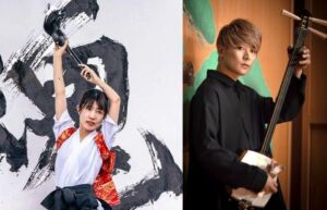 三重野文緒×匹田大智(第2回 京都駅ビル芸術祭 オープニングセレモニー出演)