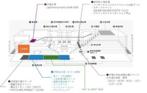 第2回 京都駅ビル芸術祭 ゲイジュツ ノ エキ 2026/GNE 会場MAP