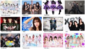 秋の大音楽祭に出演する近畿圏のご当地アイドル12組