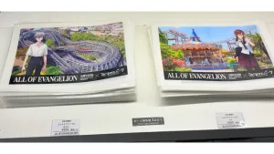 ひらかたパークの乗り物や景色と『エヴァンゲリオン』シリーズのキャラクターのクリアファイル ©カラー/Project Eva. ©カラー/EVA製作委員会 ©カラー