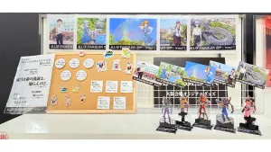 ©カラー/Project Eva. ©カラー/EVA製作委員会 ©カラー