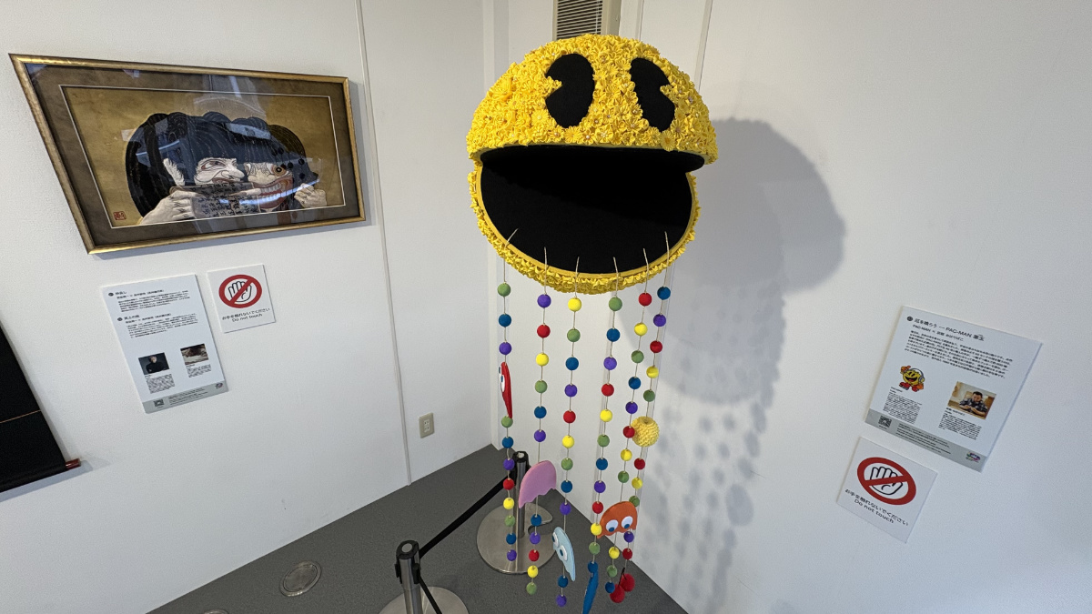 厄を喰らう ー PAC-MAN 薬玉