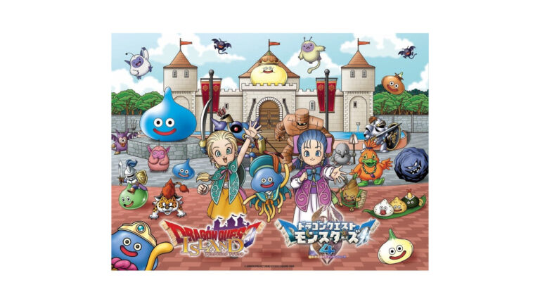 淡路島・ニジゲンノモリでドラクエモンスターズ4コラボ！12月3日開始