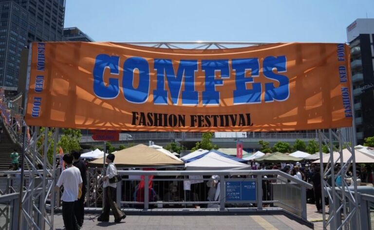 COMFES vol.10大阪｜なんばで服・食・音を楽しむ2日間