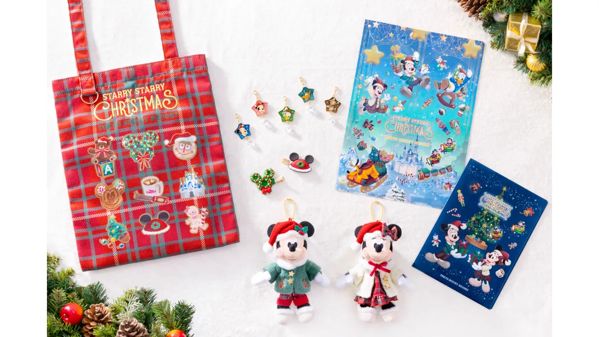 2026年「ディズニー・クリスマス」のスペシャルグッズ集合写真
