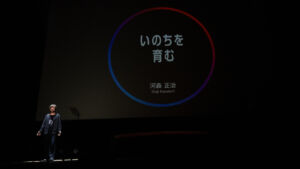 河森正治さん|「いのちは合体・変形だ」