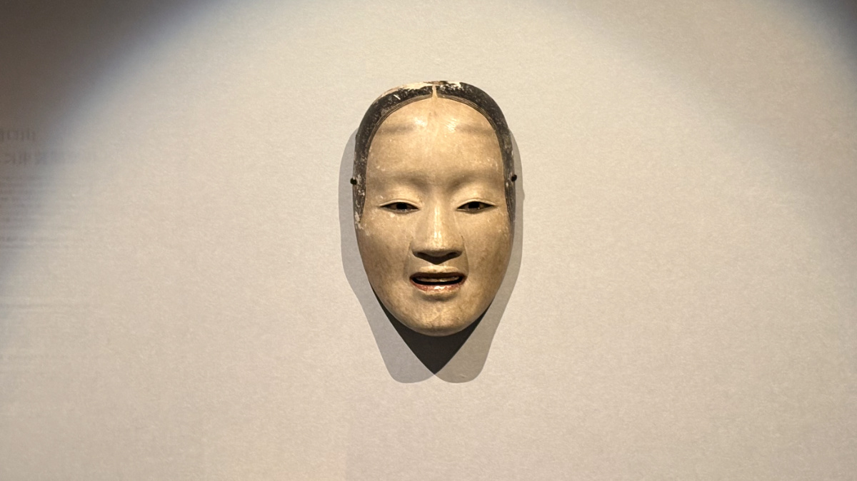 重要文化財『能面 泥眼』 金春家伝来
