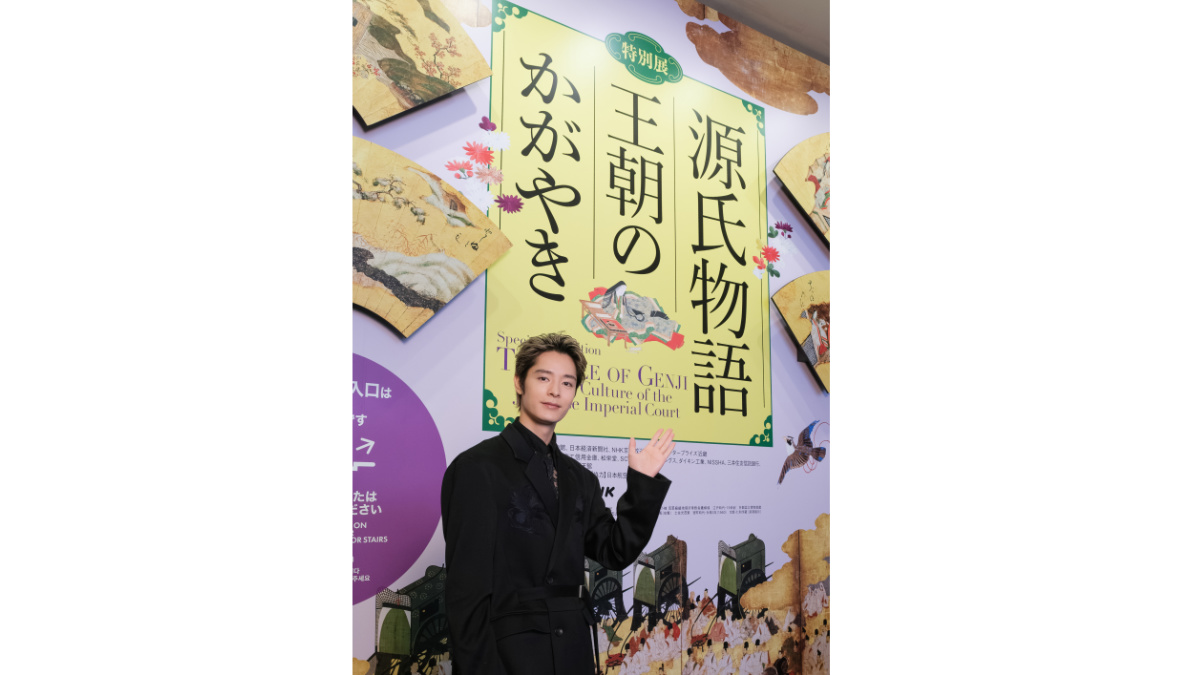 源氏物語　王朝のかがやき　塩野瑛久