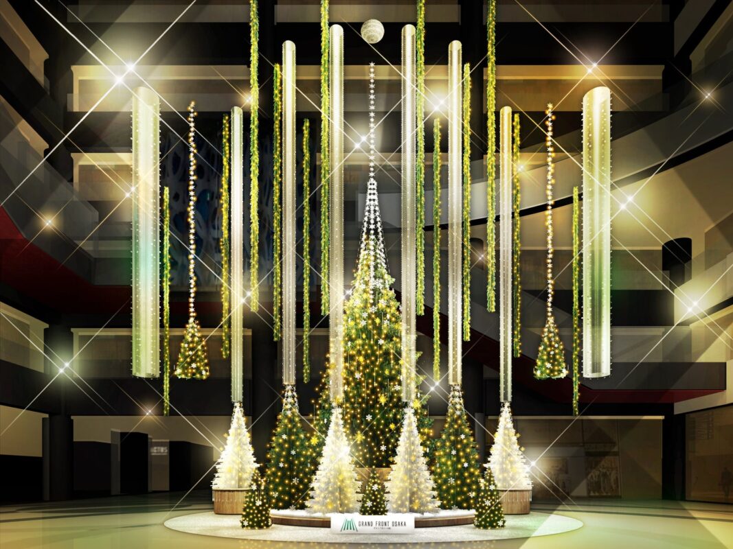 グランフロント大阪のメインクリスマスツリー Evergreen Forest Treeのイメージ