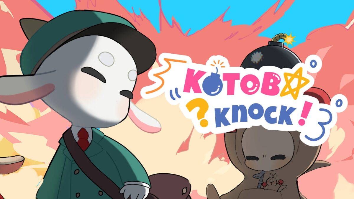 ゲーム「KOTOBA KNOK!」のビジュアル