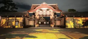 重要文化財・唐門「花ひらく文化」のプロジェクションマッピング
