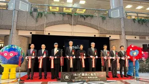 ヌルヌルネクサス開幕式