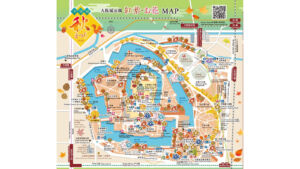 大阪城公園の紅葉スポットや花の見どころを示した秋まつり2026の園内地図
