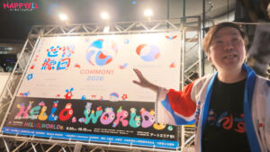 クリエイティブディレクター・引地耕太さん
