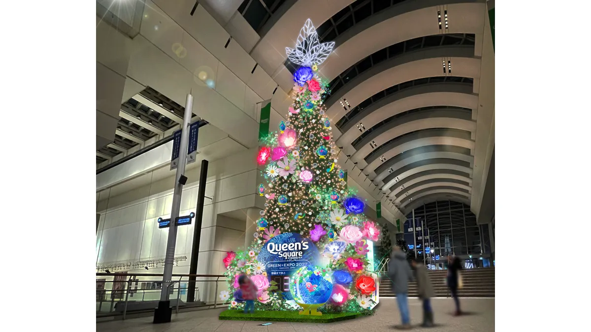 GREEN×EXPO 2027とコラボしたクイーンズスクエア横浜のクリスマスツリー