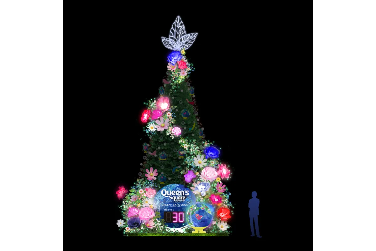 GREEN×EXPO 2027をテーマとしたクリスマス装飾のイメージ