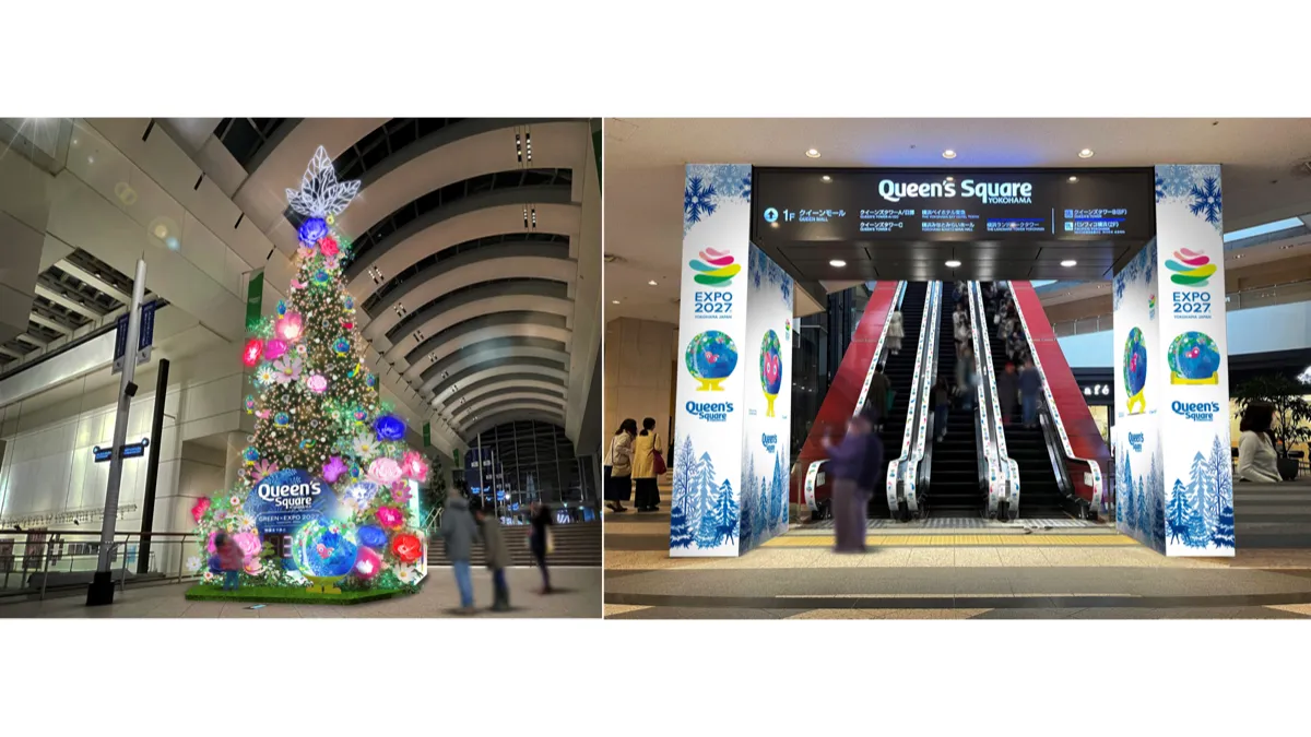 クイーンズスクエア横浜のGREEN×EXPO 2027コラボレーション装飾