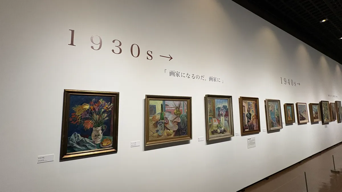 トーベ 年代ごとの作品