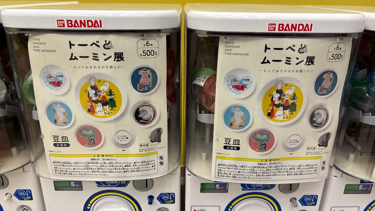 ムーミン カプセルトイ