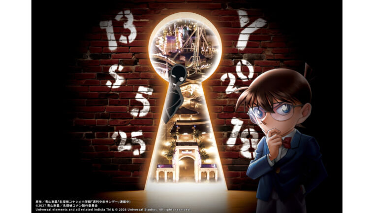 USJ名探偵コナン2027