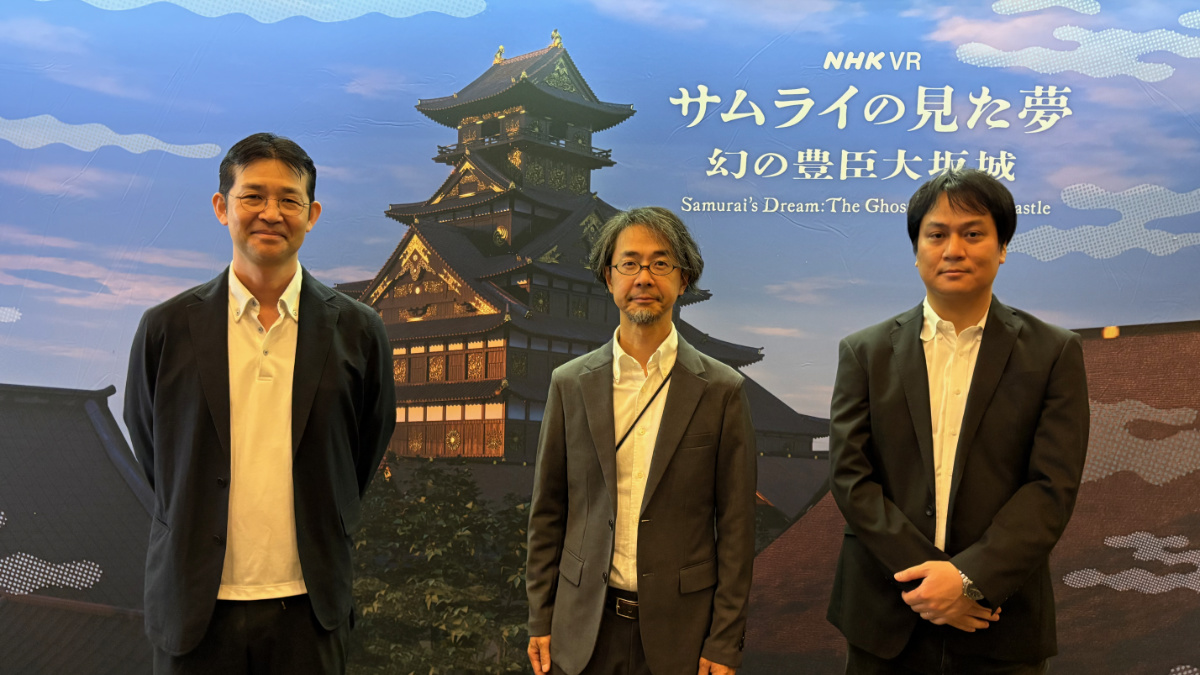 NHK IP展開局 展開推進部 柴崎壮部長、コンテンツ制作局開発グループ 国見太郎エグゼクティブ・プロデュサー、デザインセンター映像デザイン部 辻本 和晃副部長