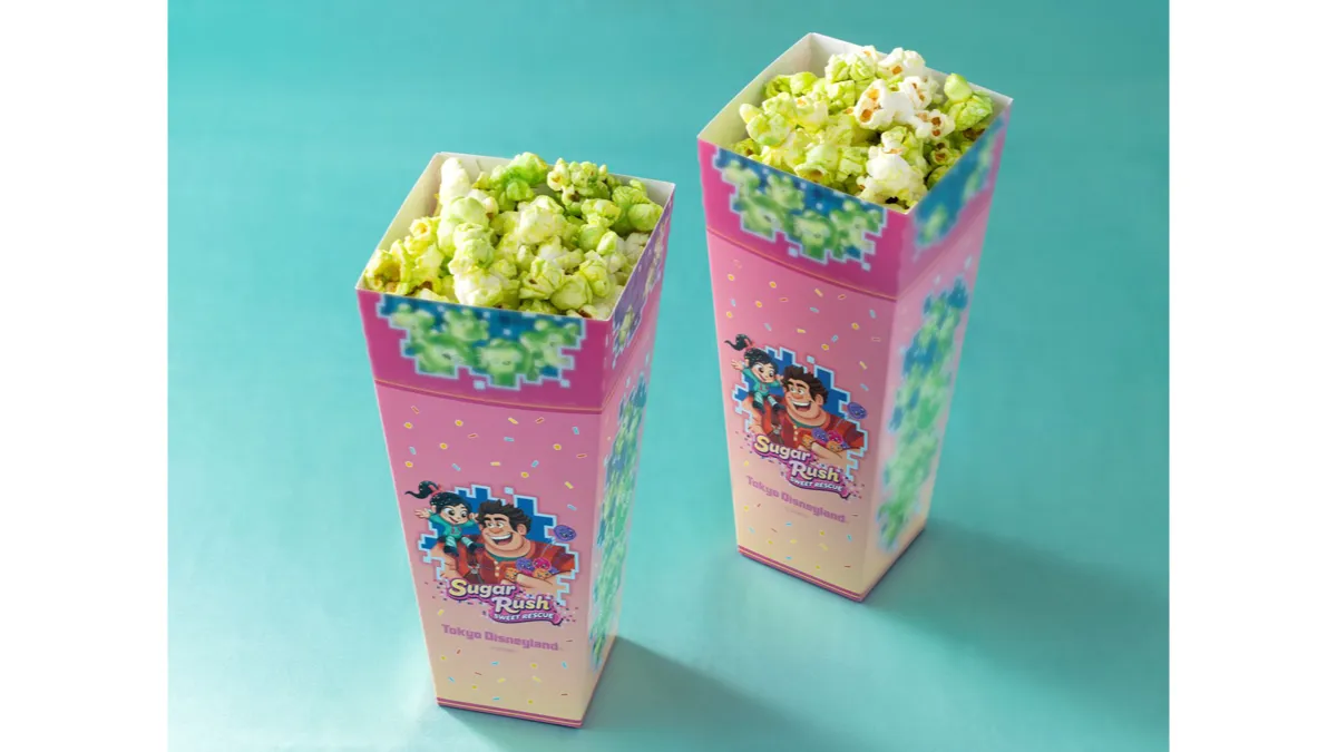 爆米花攤 Popping Station