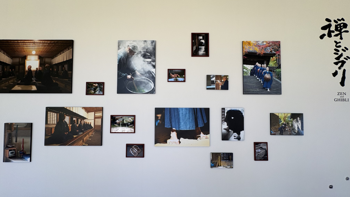『禅とジブリ』京都展