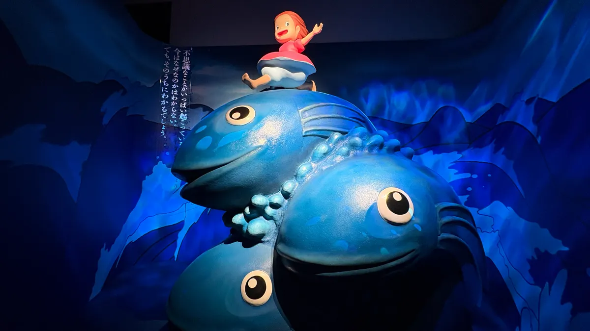 崖の上のポニョ