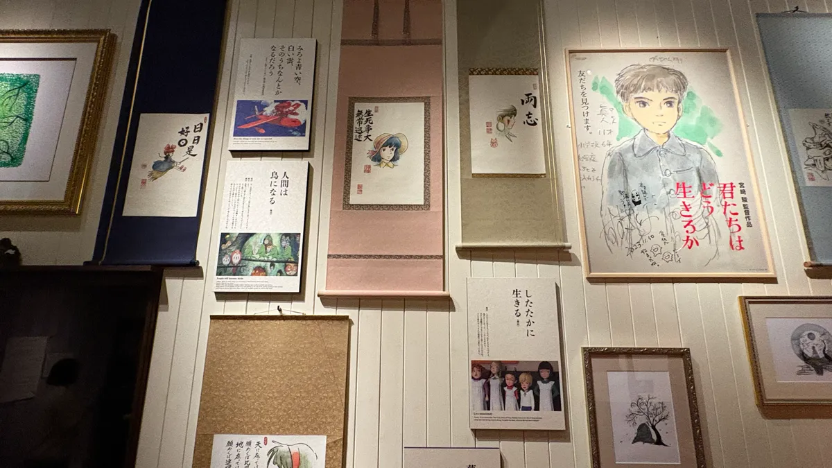 禅とジブリ ジブリ作品と禅語