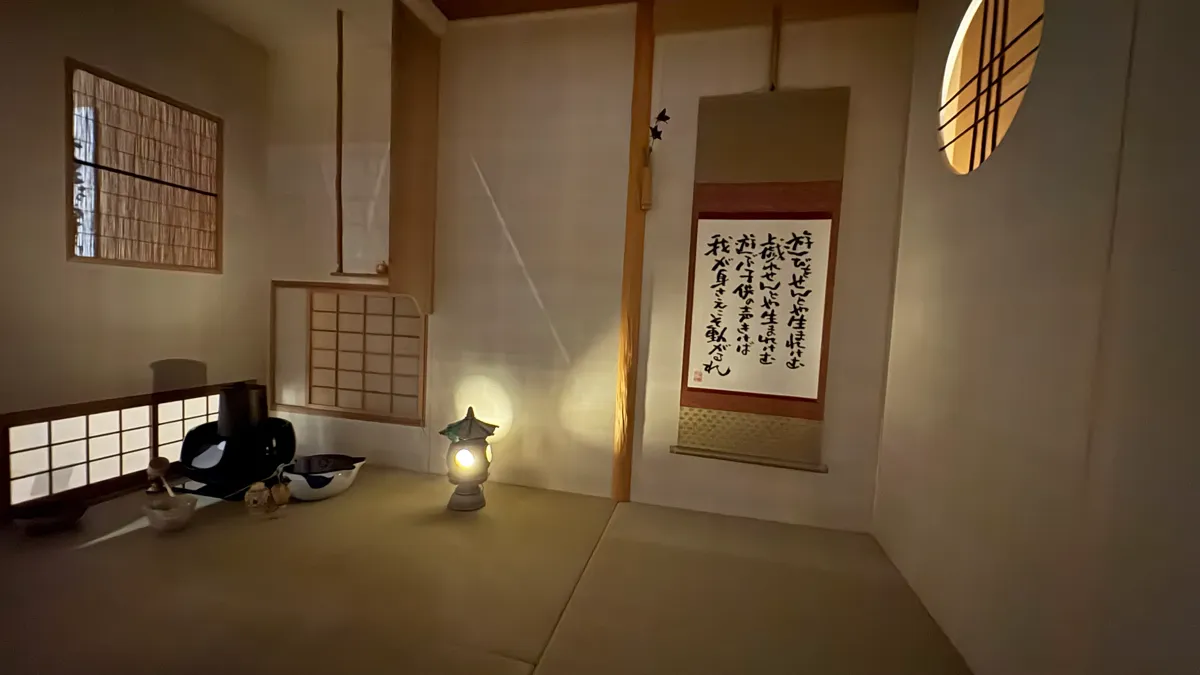 鈴木敏夫プロデューサーの禅語