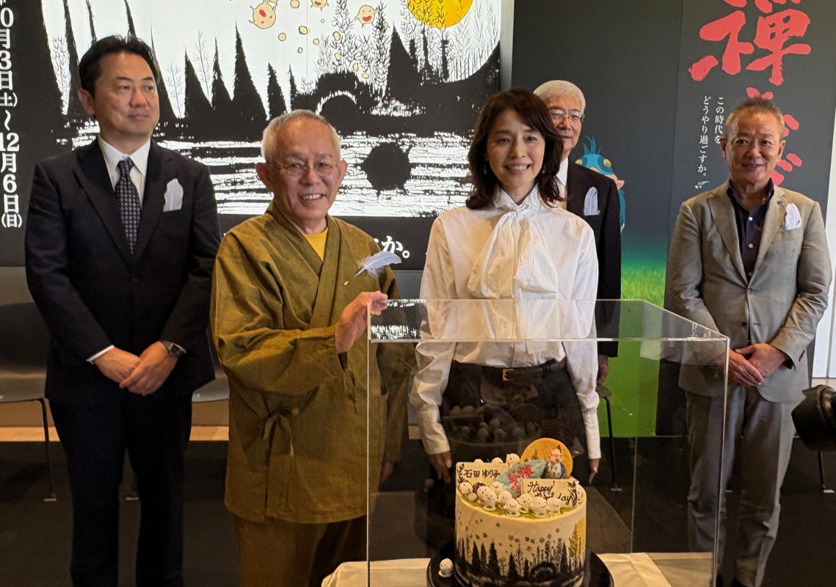 石田ゆり子 誕生日