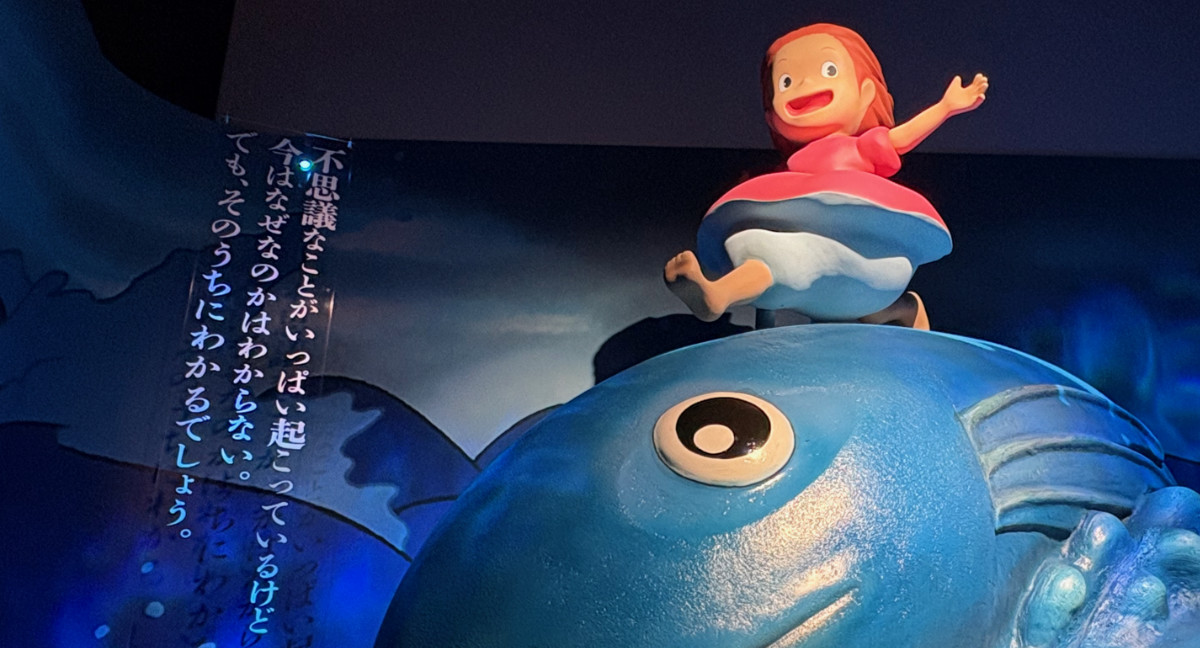崖の上のポニョリサ「今はなぜなのか分からない。でも、そのうちにわかるでしょう。」